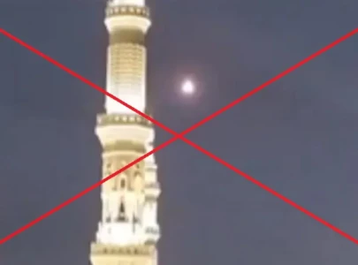 fact check viral video does not show saudi arabia intercepting houthi drone over makkah fact check viral video does not show saudi arabia intercepting houthi drone over makkah