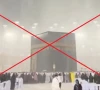 fact check viral video of heavy rainfall in masjid al haram is old from oct 2024