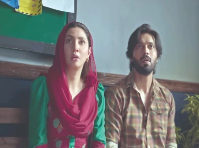 greed takes over in mahira and fahad s new thriller