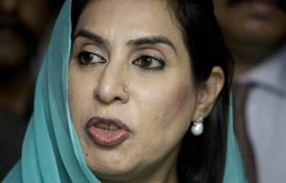 only 30 parliamentarians own up to foreign assets only 30 parliamentarians own up to foreign assets