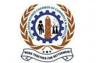 faisalabad women chamber of commerce and industry fwcci