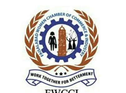 women chamber aims to boost business growth