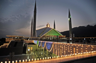 the guardians of eid