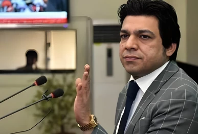 faisal vawda predicted faiz hameed verdict long time back