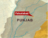 30 million gallon water treatment plant installed in faisalabad 30 million gallon water treatment plant installed in faisalabad