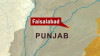 faisalabad finalises 7 point pre smog action plan faisalabad finalises 7 point pre smog action plan