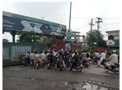 faizabad interchange closed ahead of pti ji anticipated protest faizabad interchange closed ahead of pti ji anticipated protest