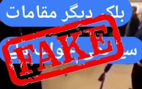 russian embassy debunks fake video claiming putin threatened pakistan russian embassy debunks fake video claiming putin threatened pakistan