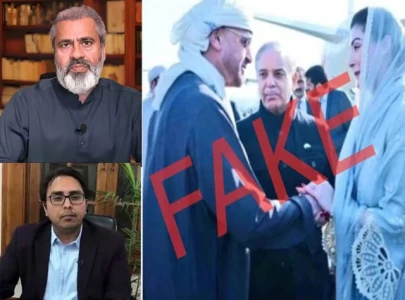 fia arrests 8 over fake photos of cm punjab fia arrests 8 over fake photos of cm punjab