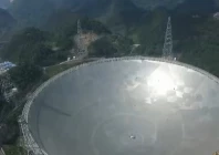 a view of fast radio telescope photo wikimedia commons