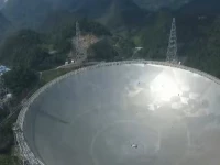 a view of fast radio telescope photo wikimedia commons