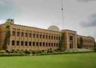 fast national university karachi fast national university karachi