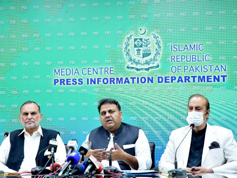 information and broadcasting minister chaudhry fawad hussain federal minister for railways azam khan swati and advisor to pm dr babar awan addressing a press conference in islamabad photo pid