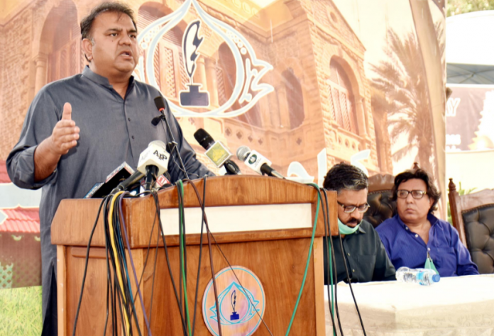 information minister fawad chaudhry addressing a ceremony at karachi press club on june 20 2021 photo app