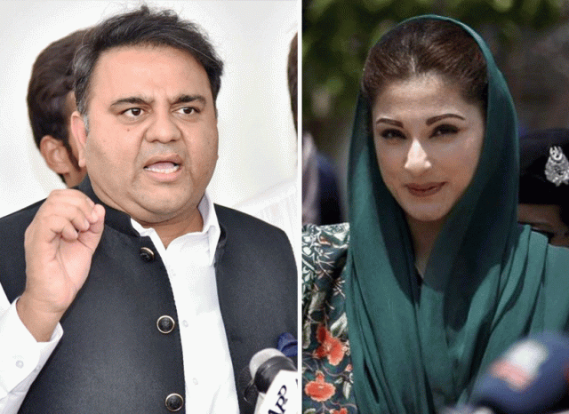 fawad chaudhry is being called out for his recent comments about maryam nawaz fawad chaudhry is being called out for his recent comments about maryam nawaz