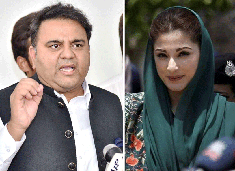 fawad chaudhry is being called out for his recent comments about maryam nawaz