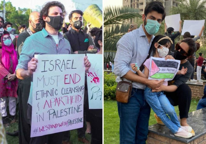 from fawad khan to hania aamir all the celebs who marched for palestine from fawad khan to hania aamir all the celebs who marched for palestine