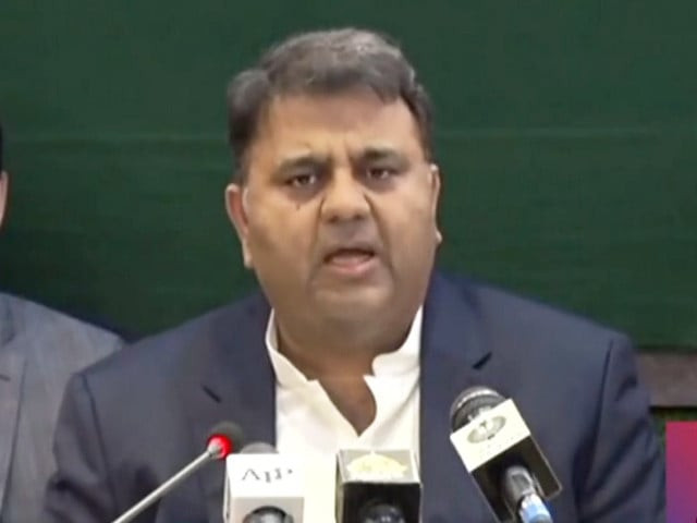 pm imran to unveil historic relief package tomorrow fawad pm imran to unveil historic relief package tomorrow fawad