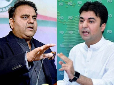 ministers mock bilawal for flop malakand show