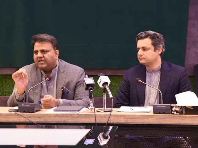 federal ministers fawad chaudhry and hammad azhar pictured while addressing a presser in islamabad on nov 24 2021 photo app federal ministers fawad chaudhry and hammad azhar pictured while addressing a presser in islamabad on nov 24 2021 photo app
