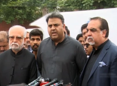 fawad chaudhry apologizes to ecp in contempt case fawad chaudhry apologizes to ecp in contempt case