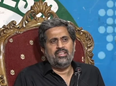 fayyaz chohan quits pti over party s policy of violence fayyaz chohan quits pti over party s policy of violence