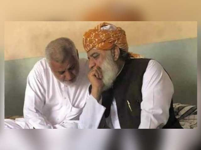 nab arrests close associate of jui f chief maulana fazlur rehman