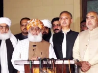 jui f chief maulana fazlur rehman addressing a joint press conference with pti leaders in islamabad on wednesday may 22 2024 screengrab
