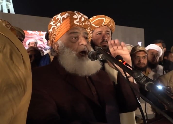 maulana fazlur rehman addresses pdm rally in lahore screengrab