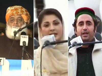 peshawar power show pdm rules out retreat from war peshawar power show pdm rules out retreat from war