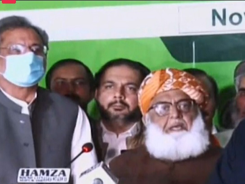 maulana fazlur rehman addresses a news conference in islamabad screengrab