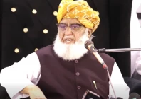 jui f chief maulana fazlur rehman speaks at a party convention in peshawar screengrab jui f chief maulana fazlur rehman speaks at a party convention in peshawar screengrab