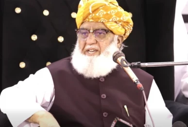 jui f chief maulana fazlur rehman speaks at a party convention in peshawar screengrab