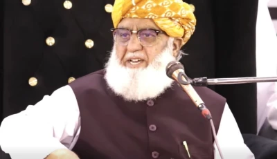 jui f chief maulana fazlur rehman speaks at a party convention in peshawar screengrab