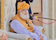jamiat ulema e islam fazl jui f chief maulana fazlur rehman photo facebook