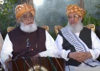 fazl accuses govt of backtracking on talks with pti rejects emergency in k p fazl accuses govt of backtracking on talks with pti rejects emergency in k p