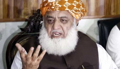 jamiat ulema e islam fazl jui f chief maulana fazlur rehman photo file