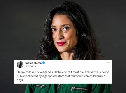 fatima bhutto slams genocidal state israel for cheering india s win against pakistan fatima bhutto slams genocidal state israel for cheering india s win against pakistan
