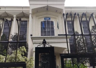 fbr headquarters islamabad photo suhail yousuf