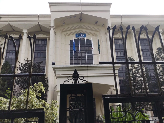 fbr headquarters islamabad photo suhail yousuf