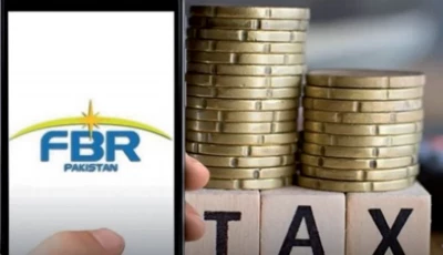 fbr received rs719 billion worth of sales tax exceeding the target by rs85 billion photo file