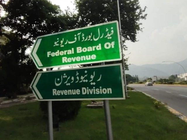 federal board of revenue fbr orders online marketplaces to submit seller wise transaction details for digital goods and services photo suhail yusuf express federal board of revenue fbr orders online marketplaces to submit seller wise transaction details for digital goods and services photo suhail yusuf express