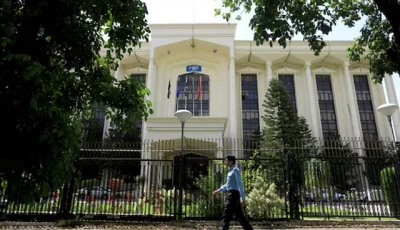 a policeman walks past the federal board of revenue fbr office building in islamabad on august 29 2018 photo reuters a policeman walks past the federal board of revenue fbr office building in islamabad on august 29 2018 photo reuters
