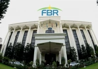 fbr reshuffles officers to boost collection