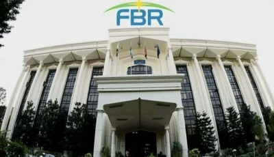 govt limits fbr to tax collection strips policy role under imf condition govt limits fbr to tax collection strips policy role under imf condition