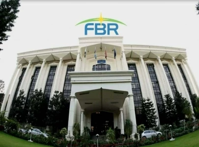 govt limits fbr to tax collection strips policy role under imf condition govt limits fbr to tax collection strips policy role under imf condition