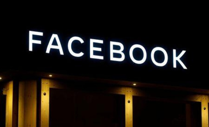 Photo of Facebook to rebrand itself with new name