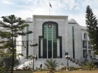 fcc bars arbitrary public offices appointments