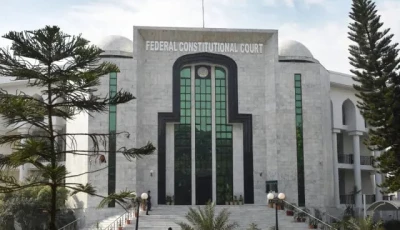 fcc bars arbitrary public offices appointments