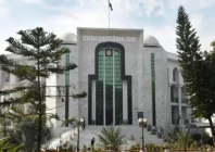 the federal constitutional court building photo file